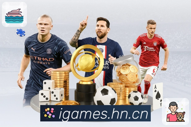 <strong>爱游戏</strong>App预览