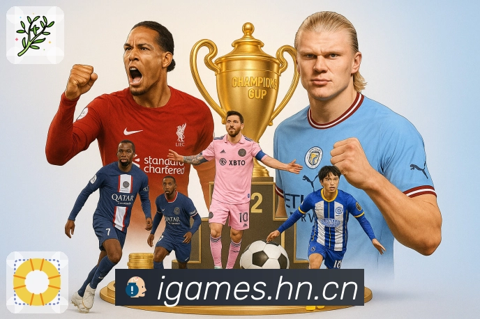 我们的使命与愿景：用体系化能力服务体育热爱