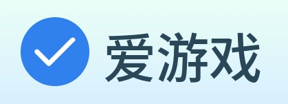 爱游戏 logo